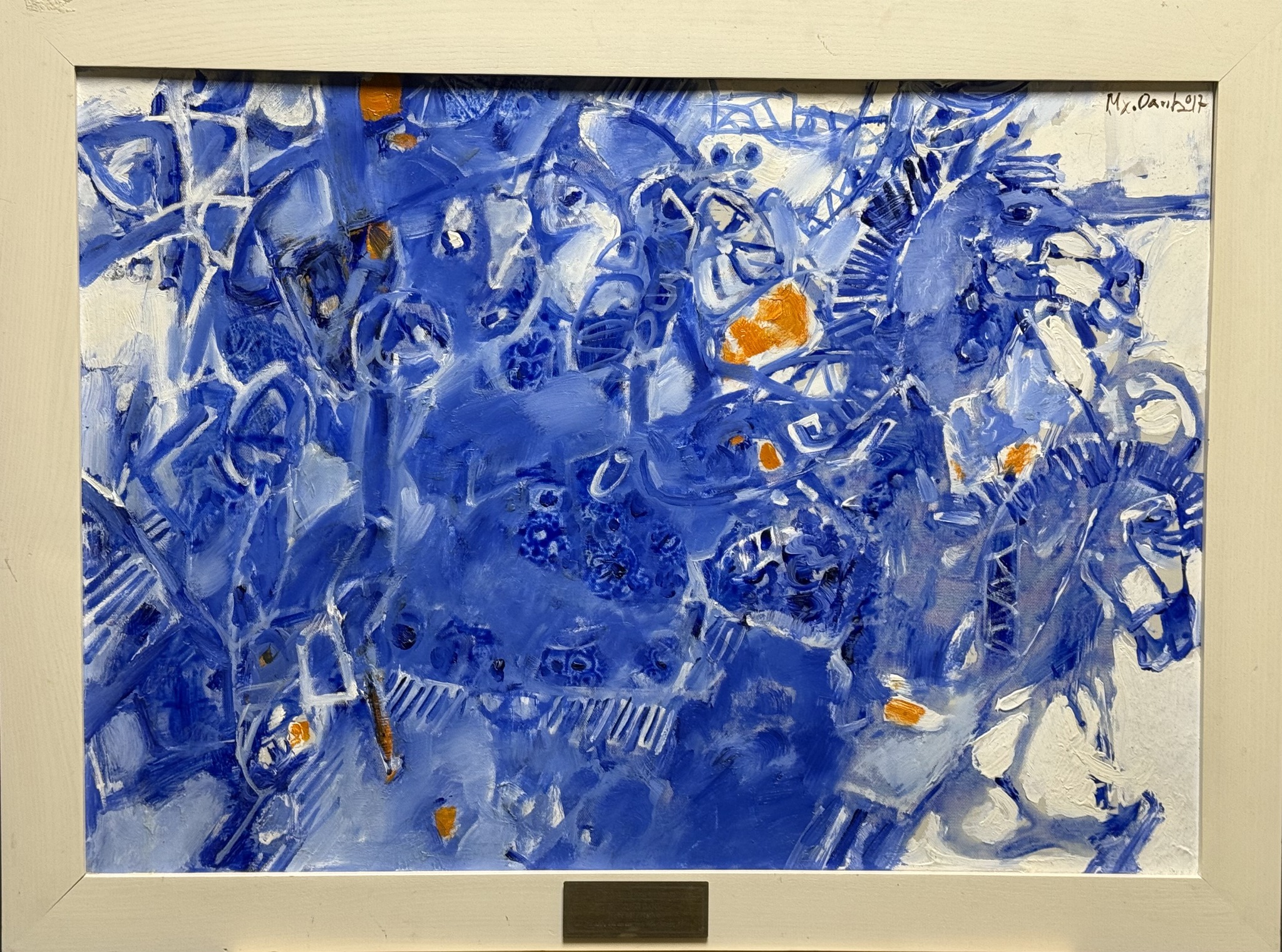 648319703_10241633425637682_7266913130087056576_n